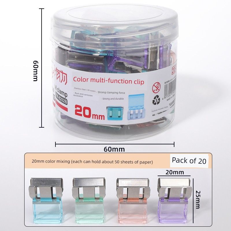 Grade Three Class Two Fixed Office Office Supplies Stapler 20mm [Metal Clip] Mixed Color 20 Pcs/1 Box