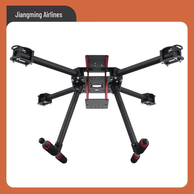 Jingming Aviation Carbon Fiber F450 Drone Frame