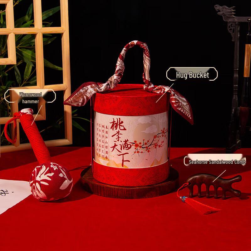 AQ Insulated Tumbler Gift Set for Teachers & Employees 01