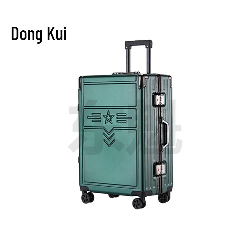 Dongkui Retirement Commemorative Rivet Aluminum Suitcase