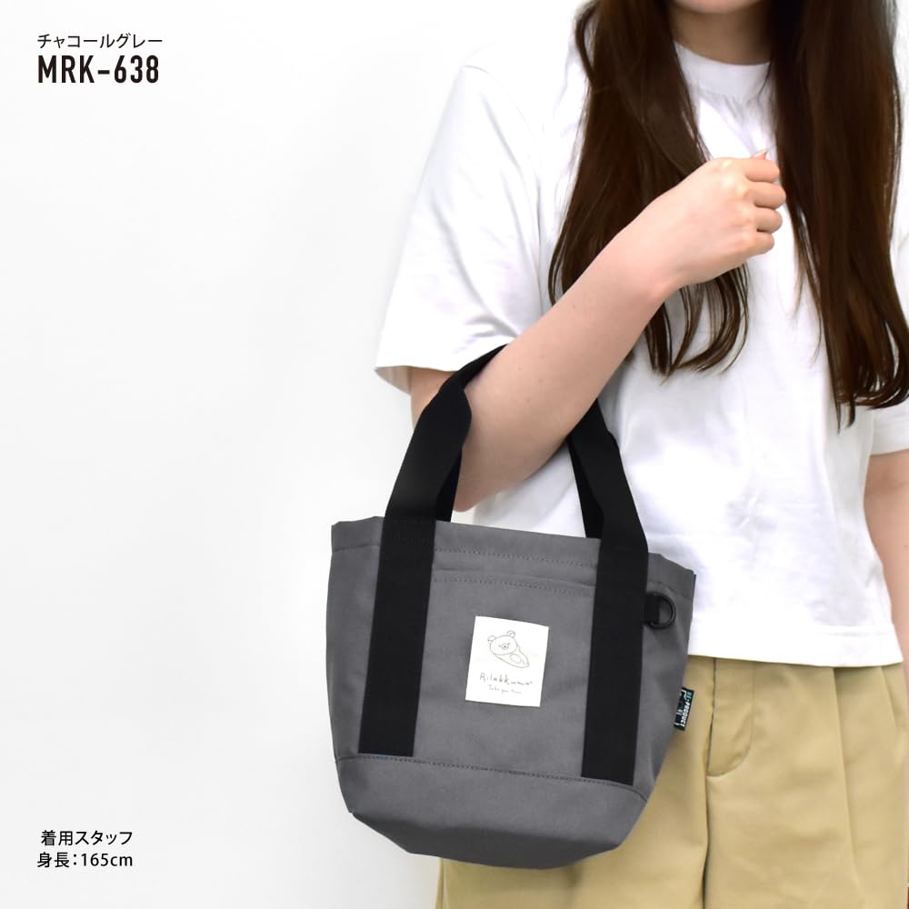 Marimo Craft Rilakkuma Mini Tote Zipper Perfect for and Suitable for and Stylish and Cute Character Charcoal Gray Bag, Water-Repellent, Closure,