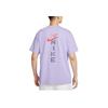 Nike Loose Breathable Fashion Versatile Short Sleeve T-Shirt Men Tops Purple IH0835-515