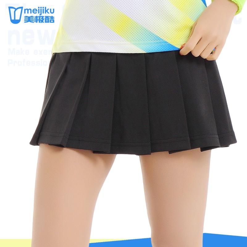 Womens Quick-Dry Tennis Skort With Pleats Badminton Yoga Dance Sport Outfit