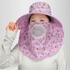 Floral Picking Tea Hat With Mask Neck Protection Hat Soft Sunshade Shawl Cap  for Gift