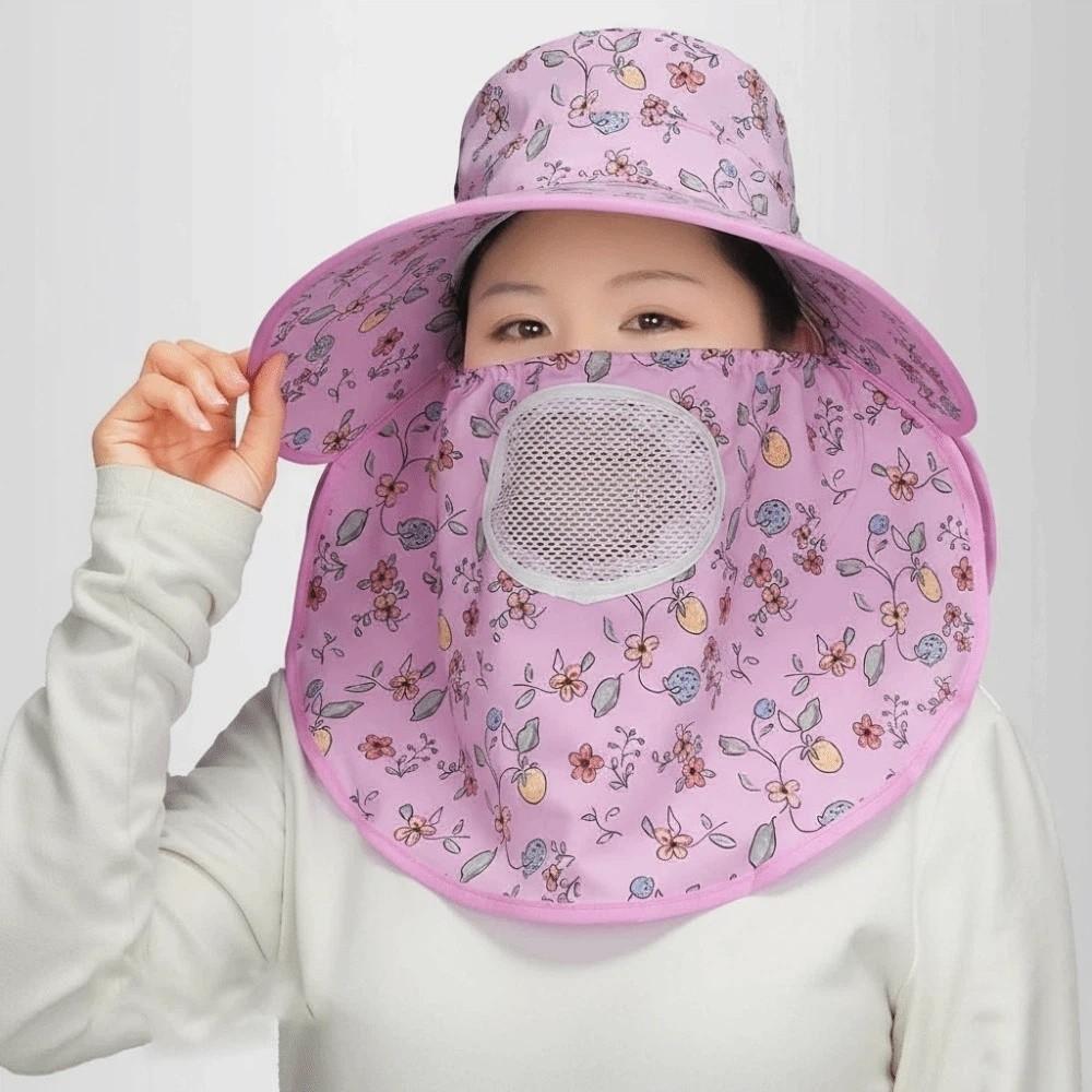 Floral Picking Tea Hat With Mask Neck Protection Hat Soft Sunshade Shawl Cap  for Gift