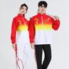 Long Sleeve Waterproof Jacket for Table Tennis & Badminton - Sports Uniform for Adults (All Seasons)