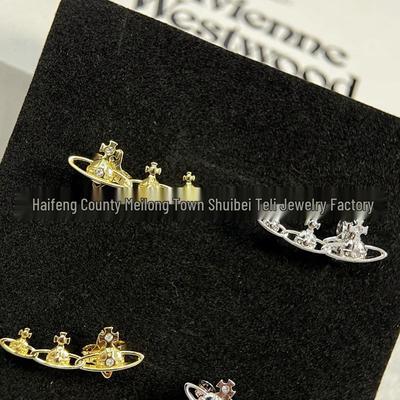 Vivienne Westwood Gold/Silver Triple Stud Earrings Exclusive