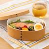 Yamanaka Lacquerware Bento 1 Wappa Oval Microwave and Dishwasher Natural Made in Box, Tier, Large, 800ml, Style, Shape, Safe, Wood, Japan, M18180-7