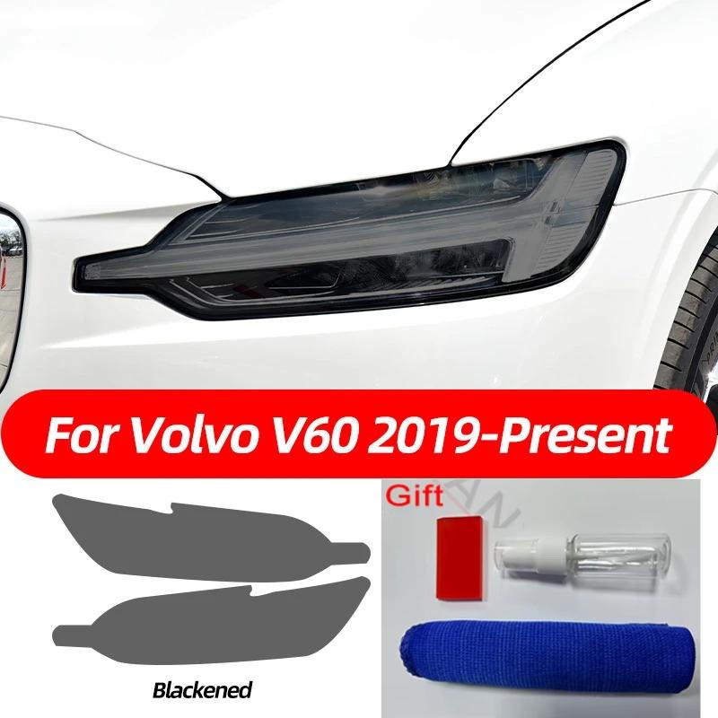 Rauchschwarzer TPU-Aufkleber Transparente Scheinwerfer-Schutzfolie Für Volvo XC40 XC60 XC90 S60 S90 V60 V90 2014- Zubehör