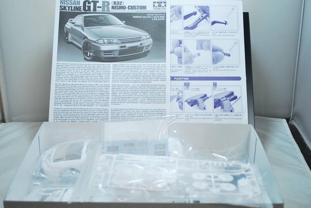 Tamiya Nissan Skyline NISMO Custom with Engine K26020016Unopened 1/24 GT-R BNR32/R32 (No. 341/24341)