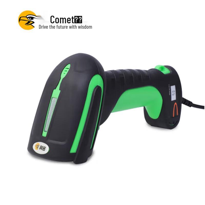 Comet YS10 Industrial Wired 1D Barcode Scanner