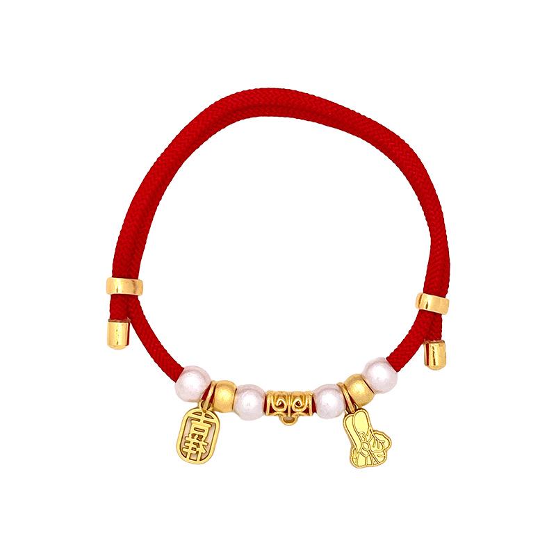 

Благоприятные плетеные ошейники из красной веревки: Декоративные аксессуары для домашних животных для кошек и собак L (8-40cm) for 15-25 kg