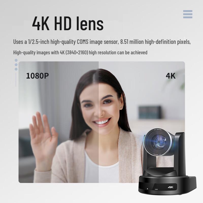 Huachang Vision HC-P83SK 4K Video Conference Camera (CN version)