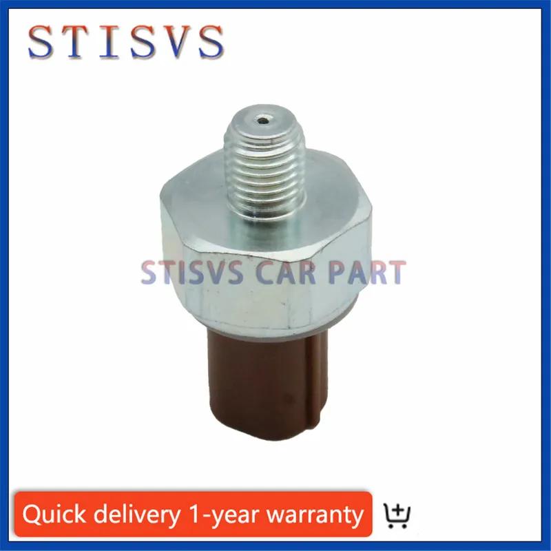 37240-R70-A04 VVT Variable Valve Timing Oil Pressure Sensor Switch For Honda Pilot Odyssey Accord 37240-R70-A02 37240-R70-A03