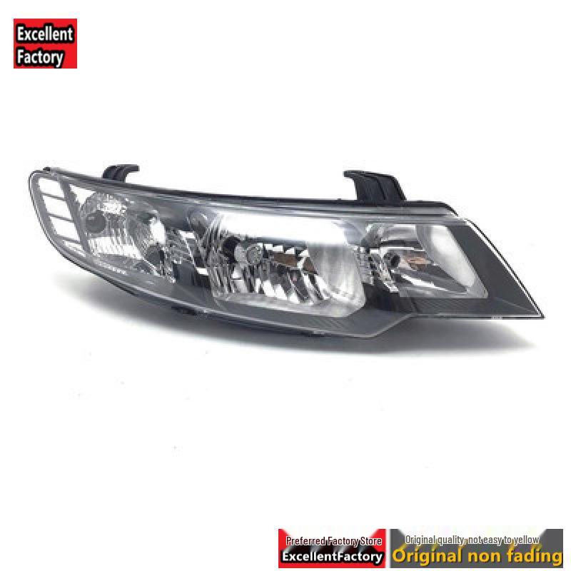 09-12 Kia Forte Headlight Assembly - Front Headlights Replacement