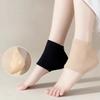 1 Pair Silicon Socks Heel Protector Sleeve Heel Spur Pads Relief Plantar Feet Care Skin Repair Anti-crack Pad Half Yard Socks