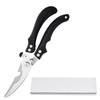 Douyin Stainless Steel Multifunctional Kitchen Scissors for Chopping Chicken, Duck, and Fish with Strong Bone-Cutting Blade