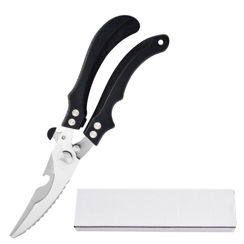 Powerful Stainless Steel Multi-Functional Kitchen Shears for Chicken, Fish, and Goose