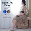 EightSTAR Dress Party Wedding with Guest Dress for Women in Their and 40s Women's Dress, Dress, After-Party Dress, All-Lace, A-Line, See-Through,