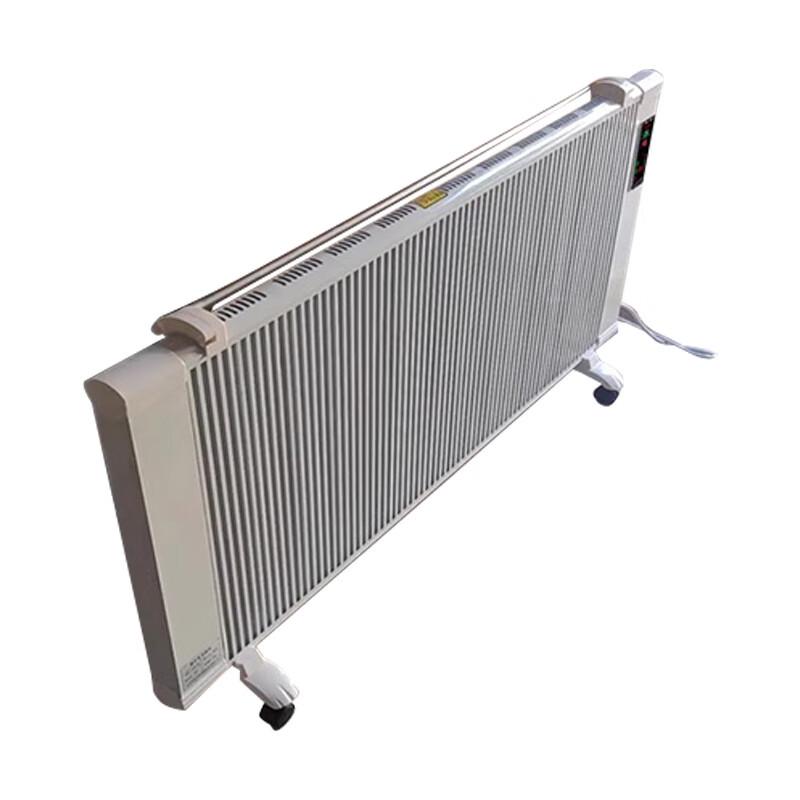 Jucheng Graphene Dual-sided Fast Heating Electric Heater