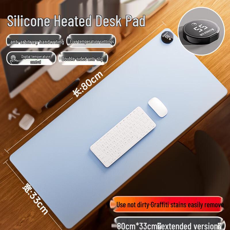 Nanxu Heated Desk Mat & Mouse Pad