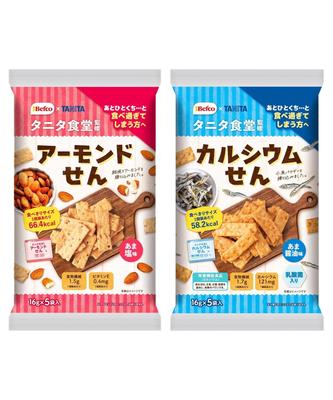 Kuriyama Rice Crackers, Tanita Shokudo Supervised Rice Crackers, 80g X 10 Bags (5 Bags of Almonds, 5 Bags of Calcium), Tasting Assortment