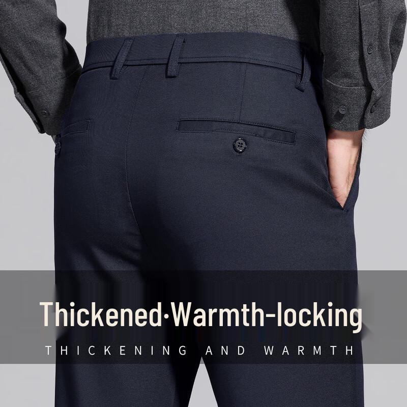 Hodo Men's Autumn/Winter Tencel Cotton Casual Business Trousers