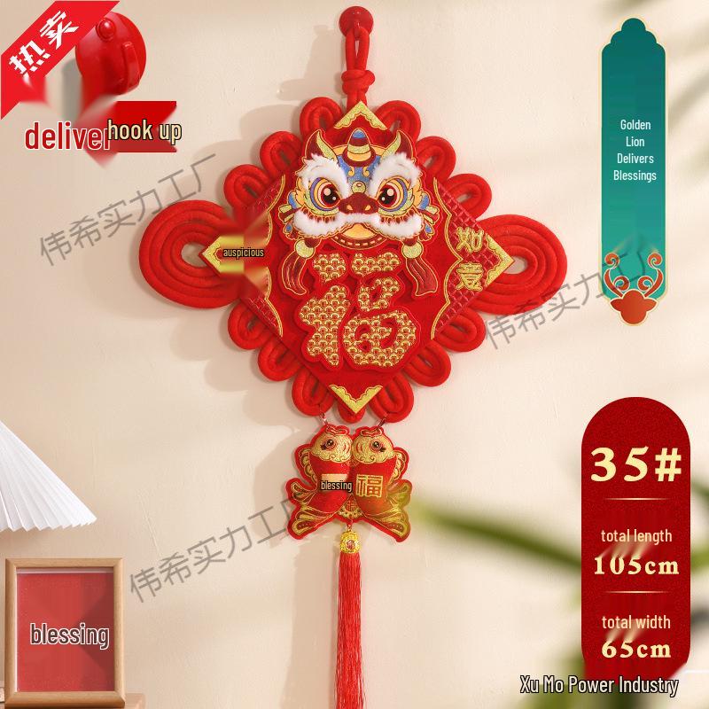 Large Chinese Knot Pendant with Fu Character - Festive New Year Decoration for Entrance Door - Year of the Horse Edition