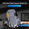 2025 Vacuum Suction Car Phone Mount: Innovative In-Car Navigation Holder
