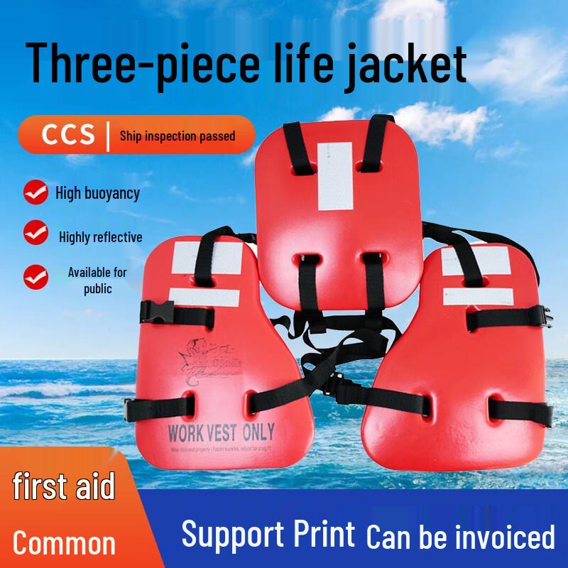 Bosente Marine CCS 3-Piece EVA Work Life Jacket