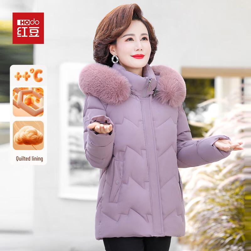 

Hodo Women s Mid-Aged Winter Hooded Padded Jacket XL