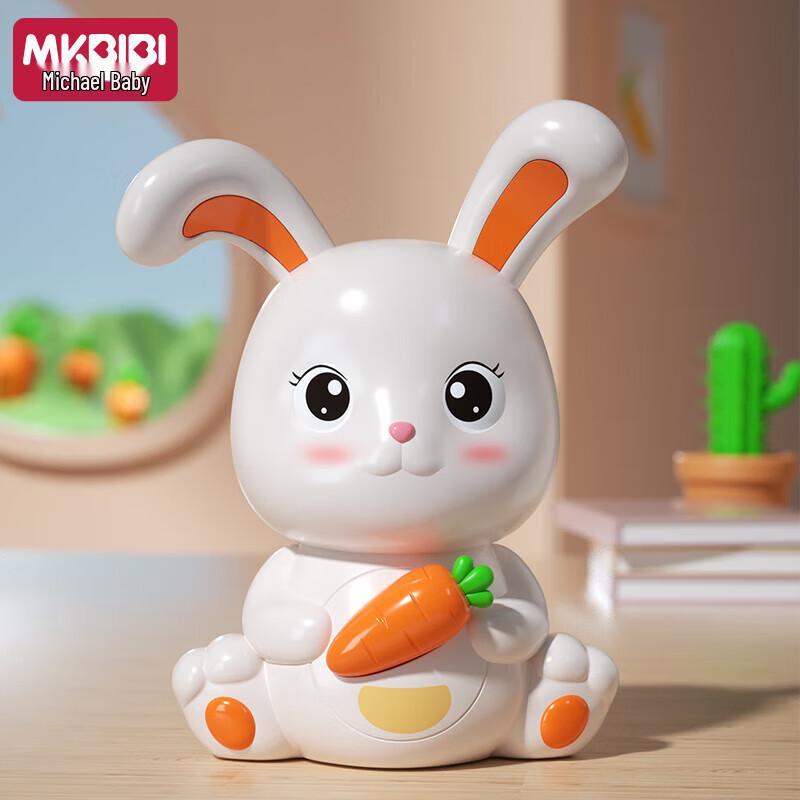 MKBIBI Children s Educational Toys and Piggy Banks