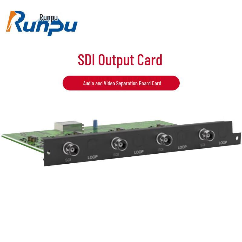 

Runpu SDI Output Card for HD Video Conference System (CN version)