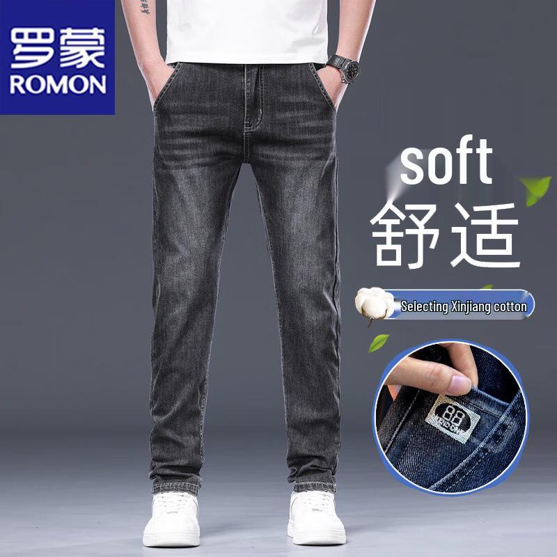 ROMON Men's Slim Fit Stretch Straight Leg Jeans