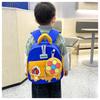 Adjustable Straps Kindergarten School Bag Animal Patterns Children's Backpacks  Back To School