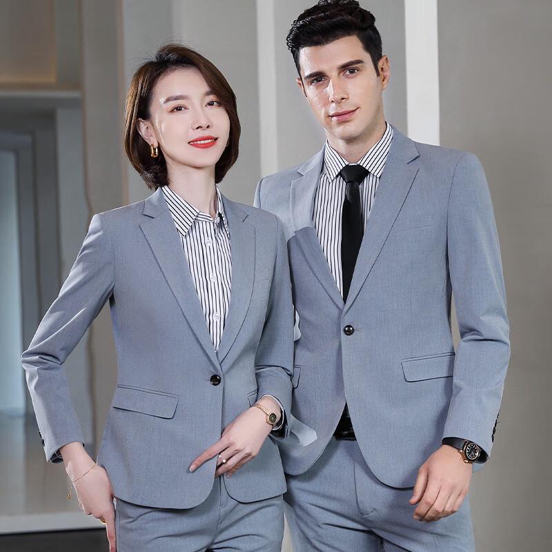 Unisex Stretch Single-Button Business Suit Set