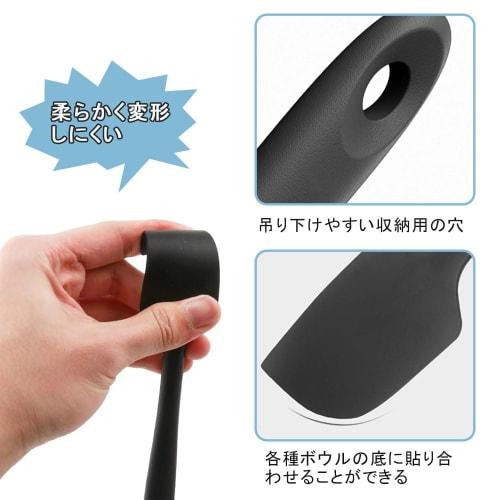 Samcos Silicone Rubber Spatula, Cooking Utensil, Heat-Resistant, One-Piece Molded, Reusable, Dishwasher Safe, Kitchen Utensil, Cooking Spatula, Baking
