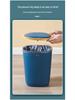 Press-Type Large Capacity Trash Can for Home - Bedroom, Living Room, Kitchen, Bathroom