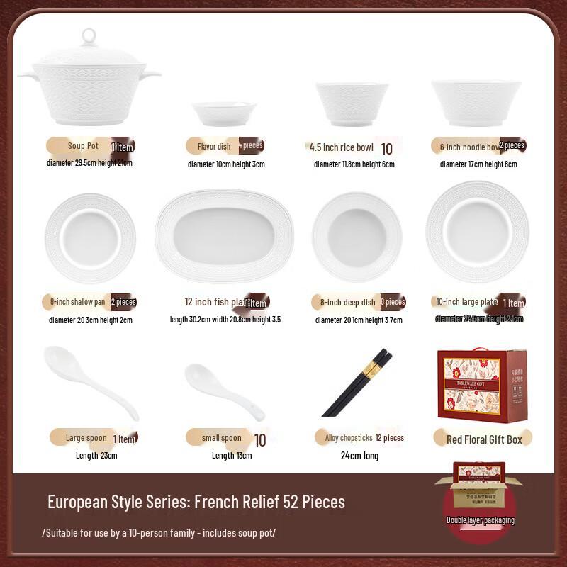 Moode Lanka Pure White French Relief Ceramic Dinnerware Set