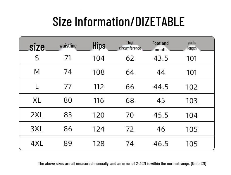 Men's Loose Straight-Leg Casual Business Trousers