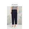JESSIE Women's Versatile Slim-Fit Ankle Pants