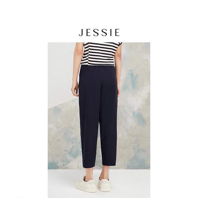 JESSIE Women's Versatile Slim-Fit Ankle Pants