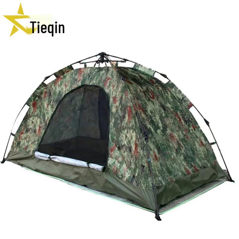 

Tieqin Camouflage Starry Sky Camping Tent