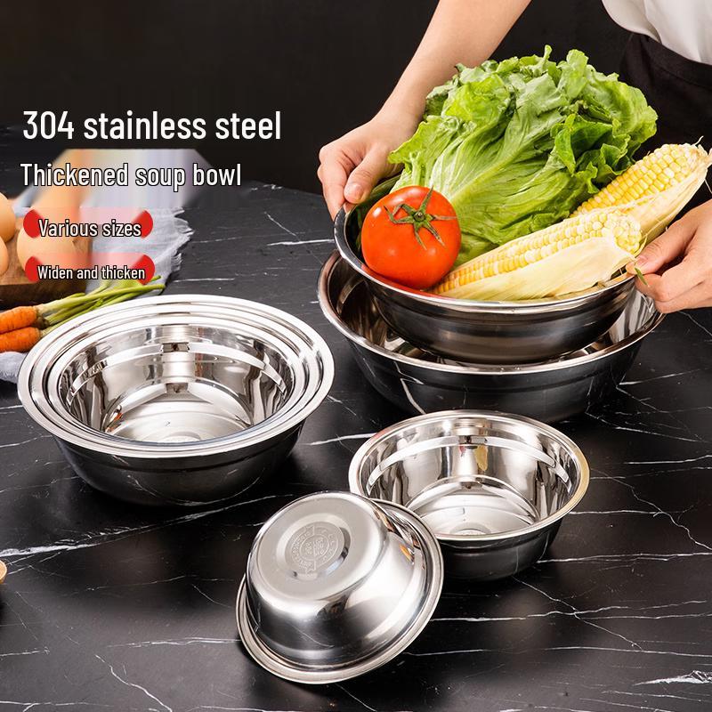 Qianshen Stainless Steel Multi-Purpose Kitchen Bowl
