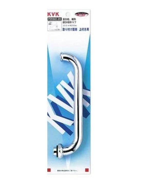 KVK Mixer Tap Round Pipe 20 200mm PZKM2-20