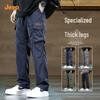 Men's Multi-Pocket Cargo Pants