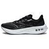 Li Ning Feidian 3 Challenger Fabric Abrasion Resistant Breathable Low Top Marathon Running Shoes Men's Black ARMT037-3