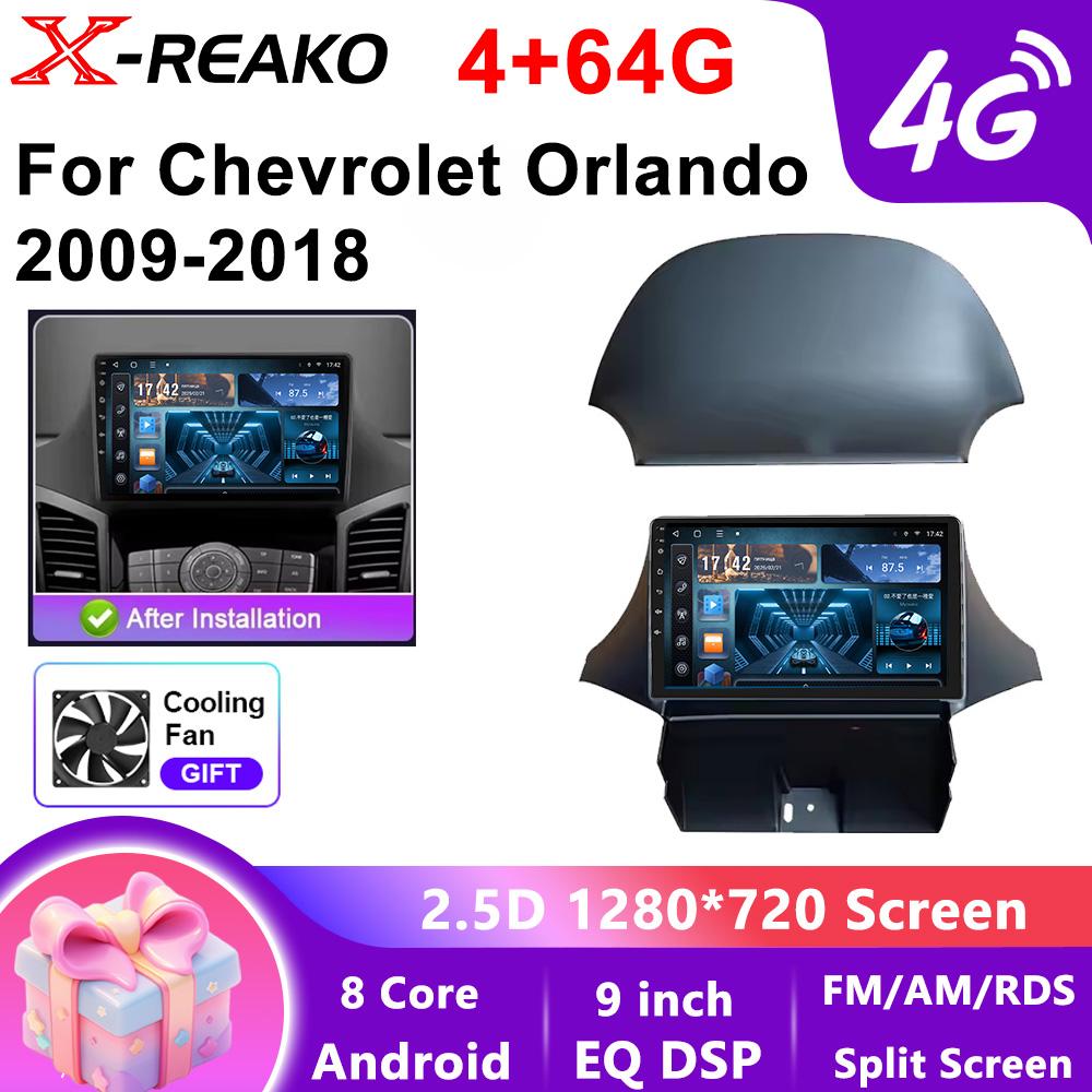 Player Radio Auto 2 Din Android 13 Carplay Bluetooth Pentru Chevrolet Orlando 2010 - 2018 Unitate Principală Stereo Auto 4G GPS Player Video