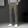 PLAYBOY Men's Straight-Leg Casual Business Pants