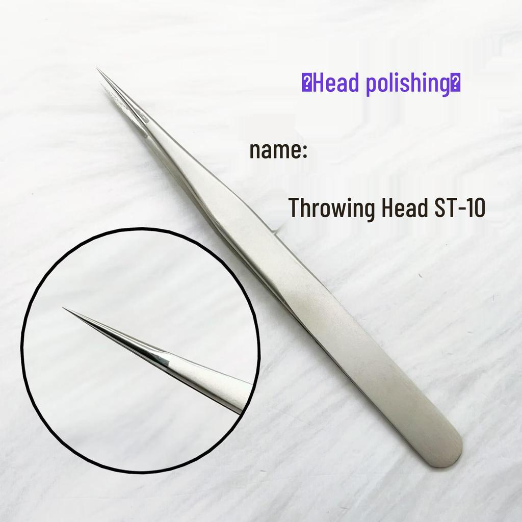 Blooming High-Precision False Eyelash Tweezers - Polished ST Series, 1.5mm Round Edge, Hot Sale